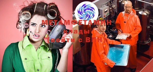 mix Балахна